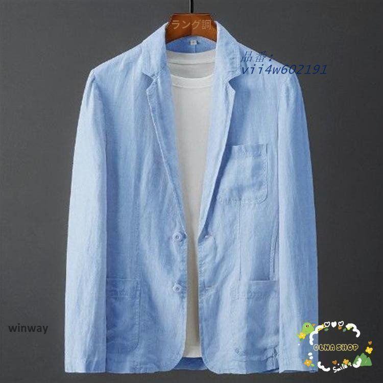 長袖 カジュアル