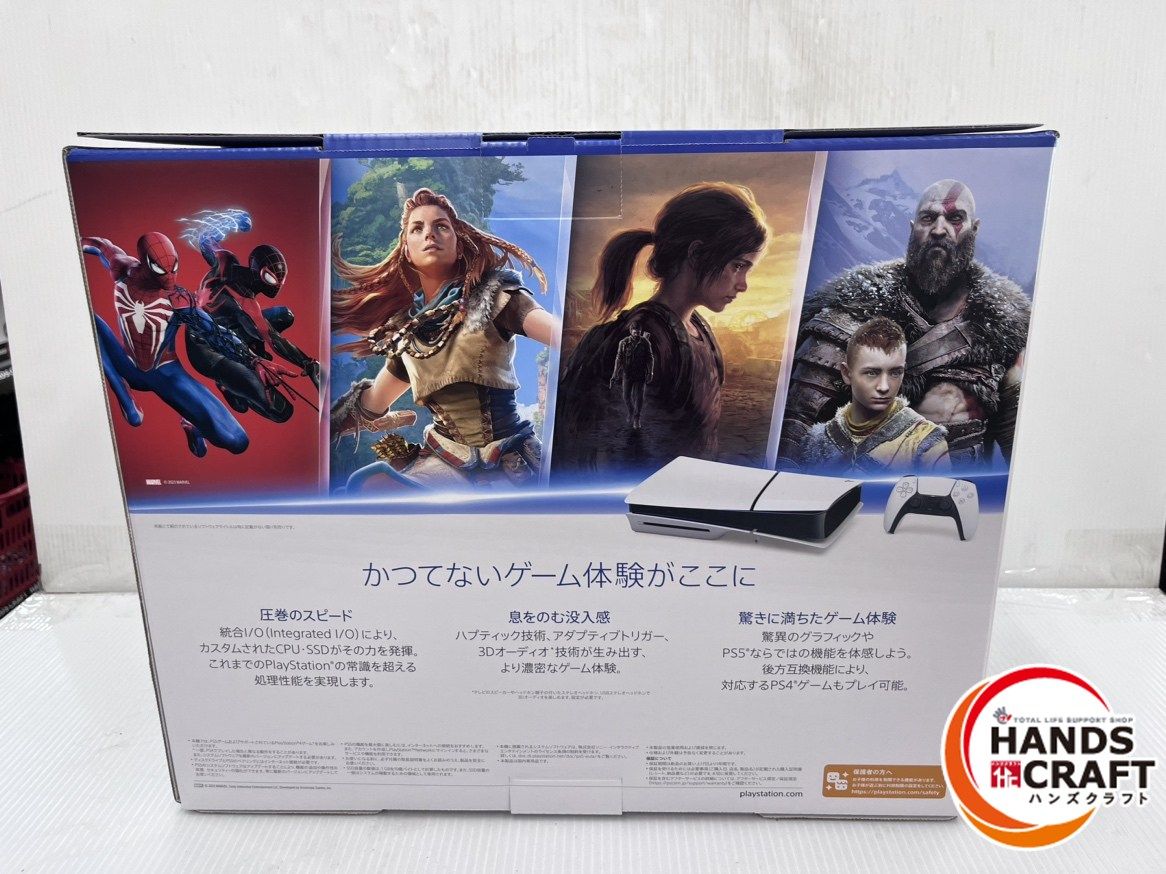 SONY ソニー プレステーション5 PS5 CFI-2000A01 SSD ストレージ 1TB