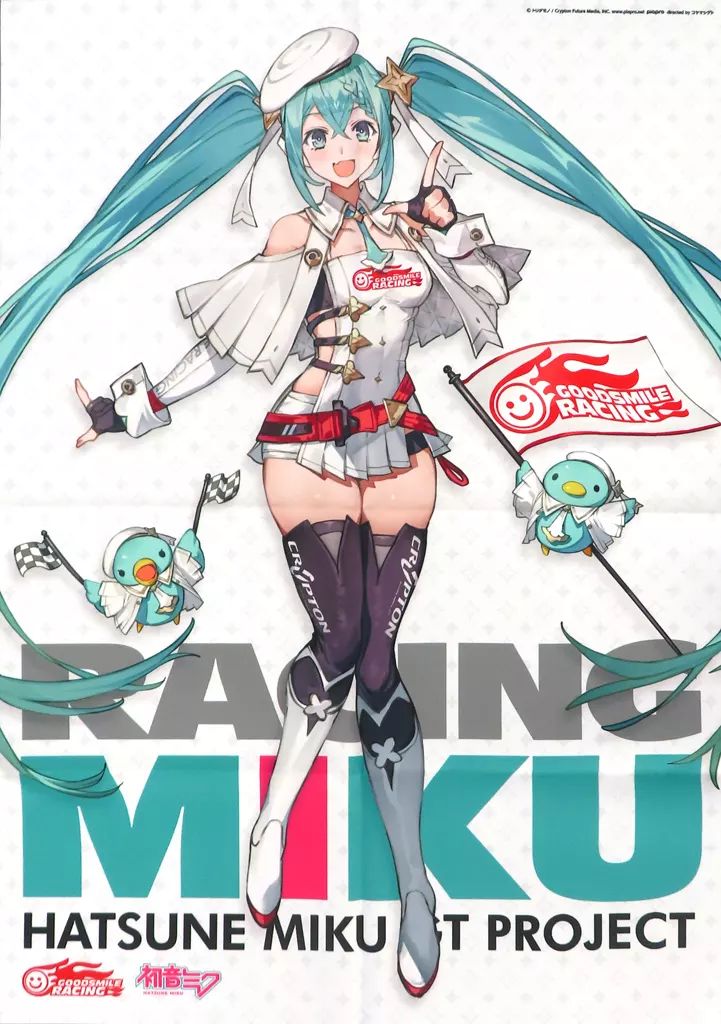 中古】ポスター B2布ポスター 1.レーシングミク 2023Ver. キー