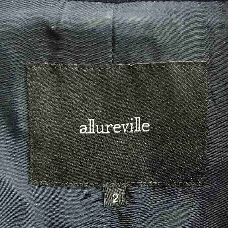 allureville / アルアバイル | ウールビーバービッグフード