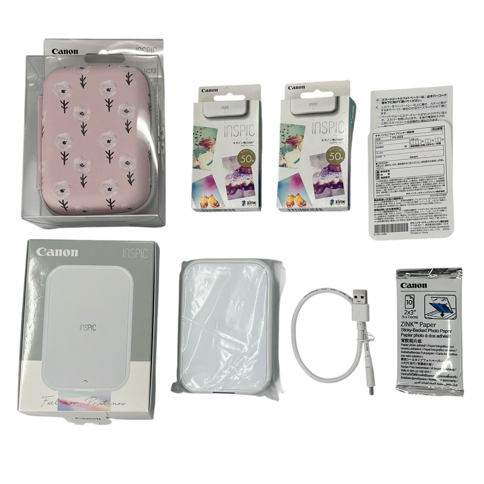 キヤノン Canon スマホ専用ミニフォトプリンター iNSPiC PV-223-WH