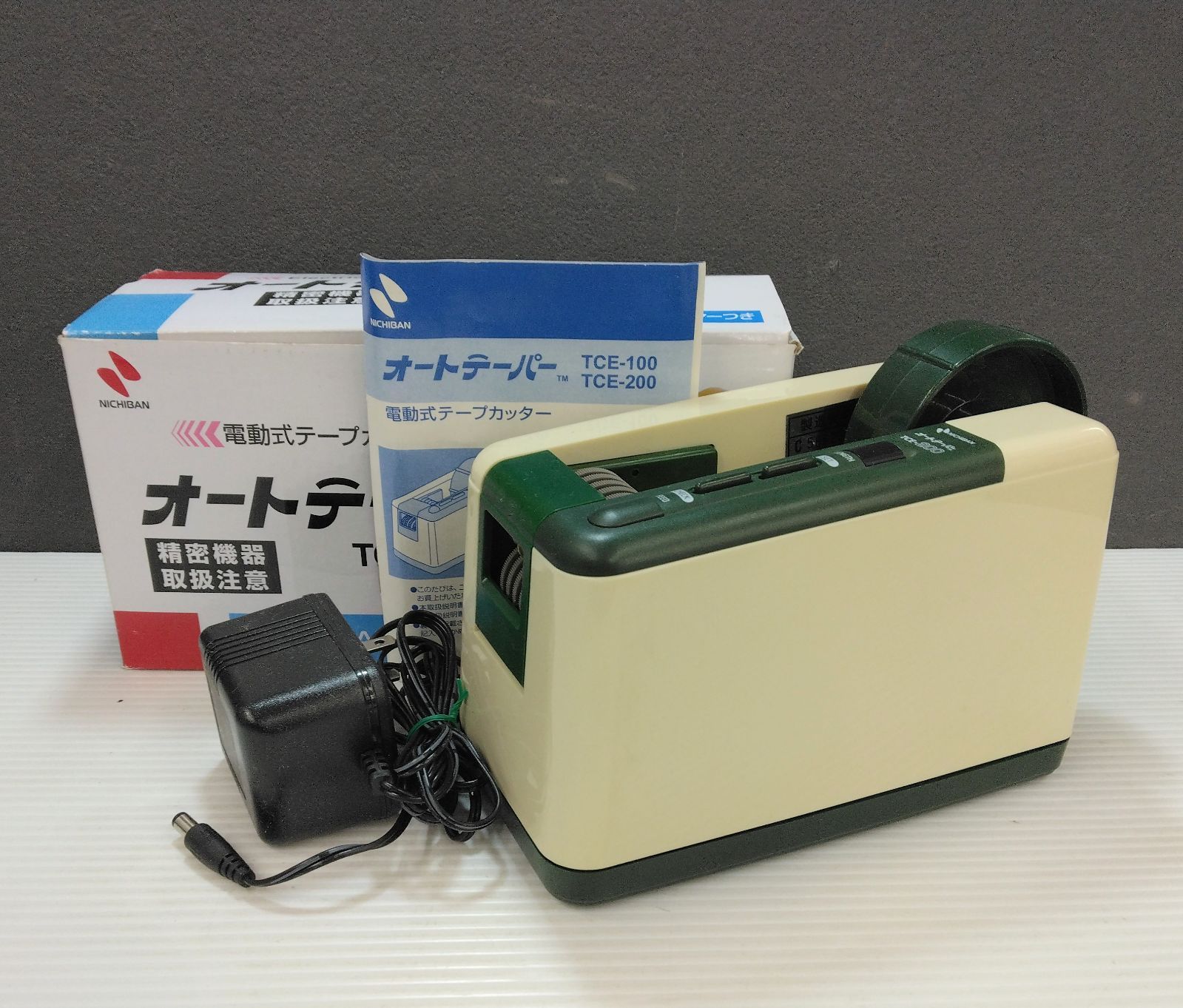 ニチバン オートテーパー 電動式テープカッター TCE-200