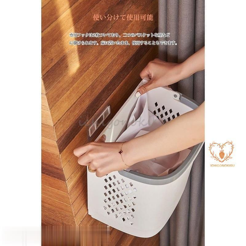 キャスター付き ランドリーボックス