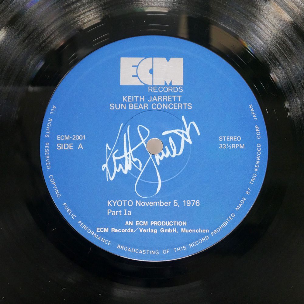 KEITH JARRETT|SUN
