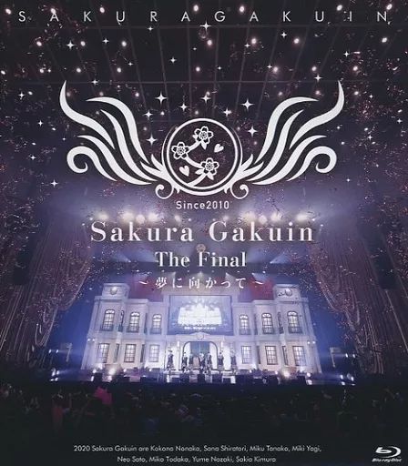 邦楽Blu-ray Disc さくら学院 | Sakura Gakuin The Final ～夢に向かって～