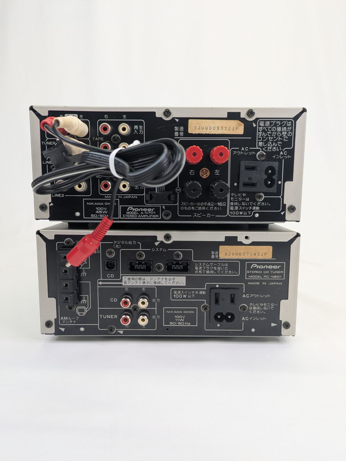 ラジオ・コンポ Pioneer A-N701 PD-N901 MJ-N901 Pioneer MJ-D7の仕様 パイオニア