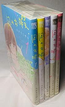 【美品】凪のお暇　全巻セット※5巻のみ傷あり 中古】凪のお暇 コミック 1-5巻セット - メルカリ
