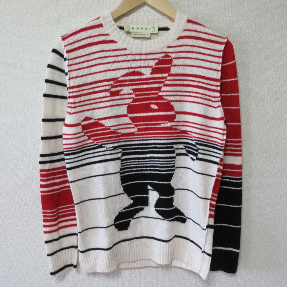 美品 MARNI マルニ ラビット ボーダー柄 カシミヤブレンド 長袖