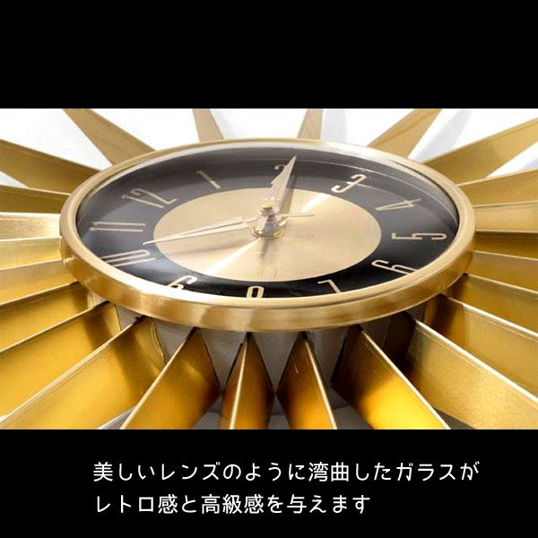 掛時計