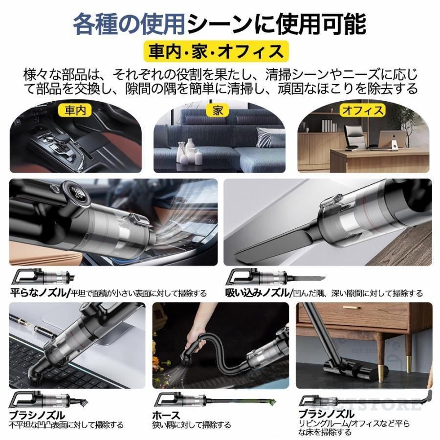 家庭用 一