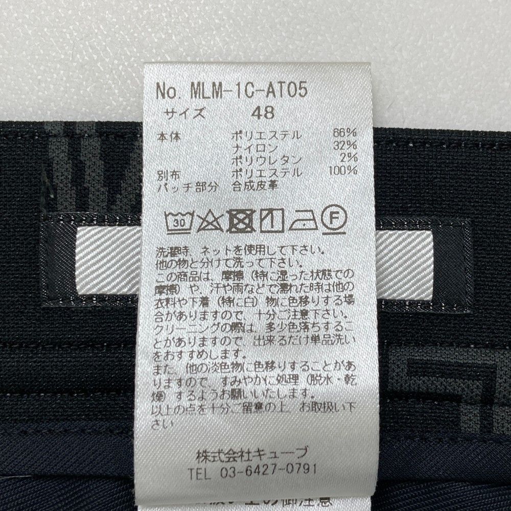 ブラック系 240101447484