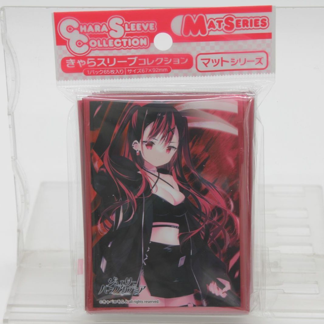 ジュエリー・ハーツ・アカデミア ルビィ　シャツ しらたま　きゃべつそふと ジュエリー ハーツ アカデミア ルビイ きゃべつそふと きゃら