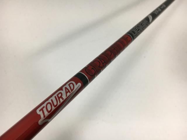 ツアーAD VF-5S テーラーメイドスリーブ付き44インチ 1W用