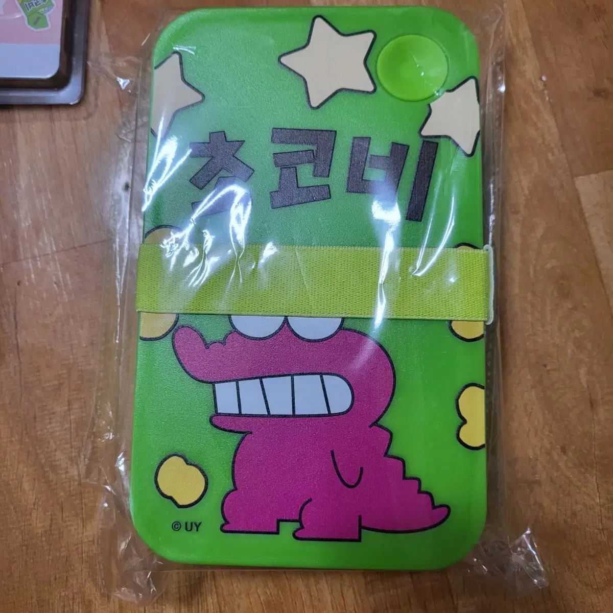 ランチボックス