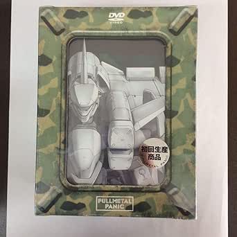 美品■フルメタル・パニック!シリーズ 3作品　全巻完結セット 美品□フルメタル・パニック!シリーズ 3作品 全巻完結セット