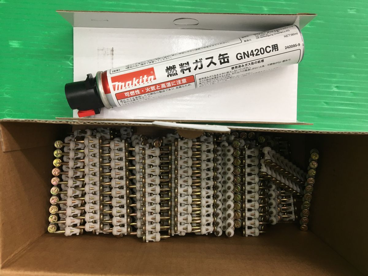 マキタ ピンガスセット F-60617 コンクリート用ガスピン打ち機 GN420C用 makita 新古品 HRDEVELOPMENT_JP
