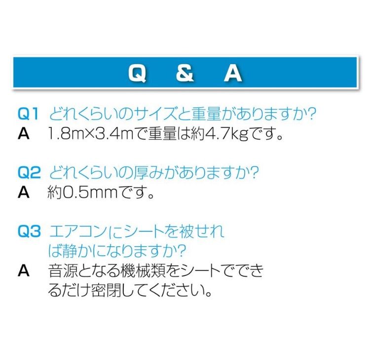 建築用 工事現場
