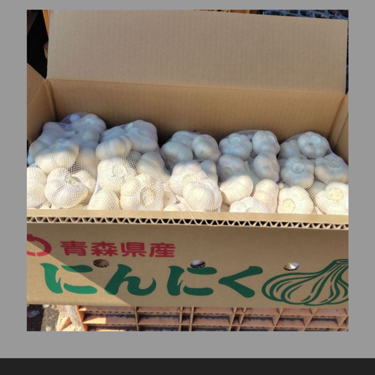 青森県産福地ホワイト六片 バラにんにく 1kg 新品 - メルカリ