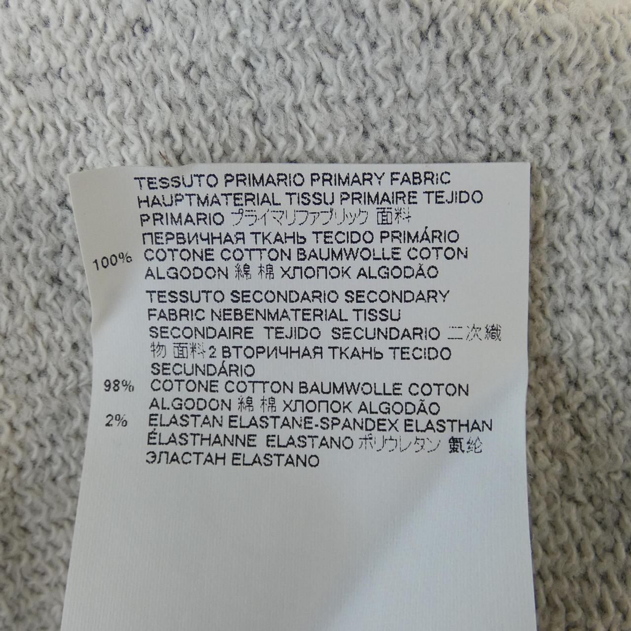 エムエムシックス MM