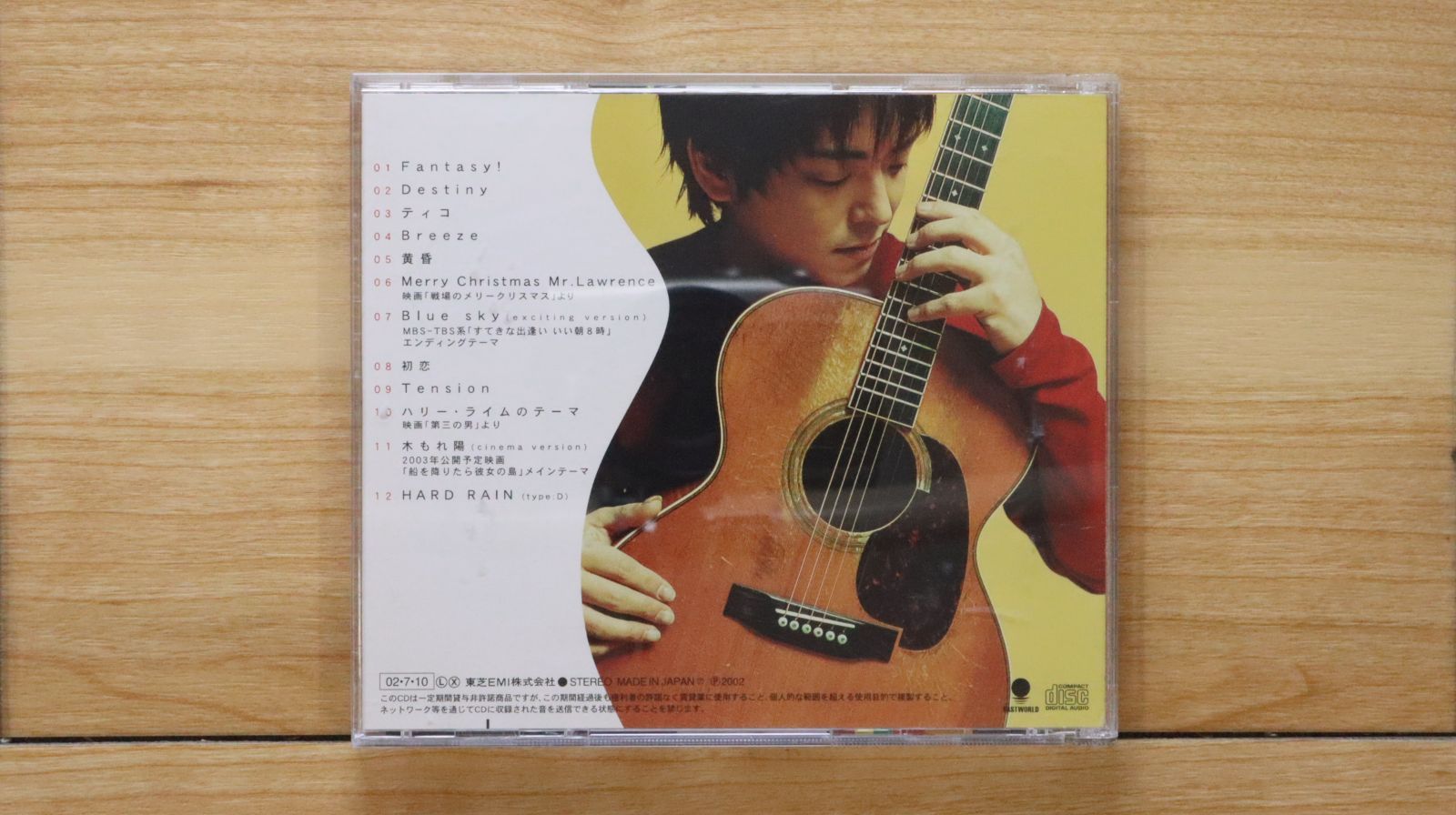 国内盤CD☆押尾コータロー/Kotaro Oshio□ STARTING POINT