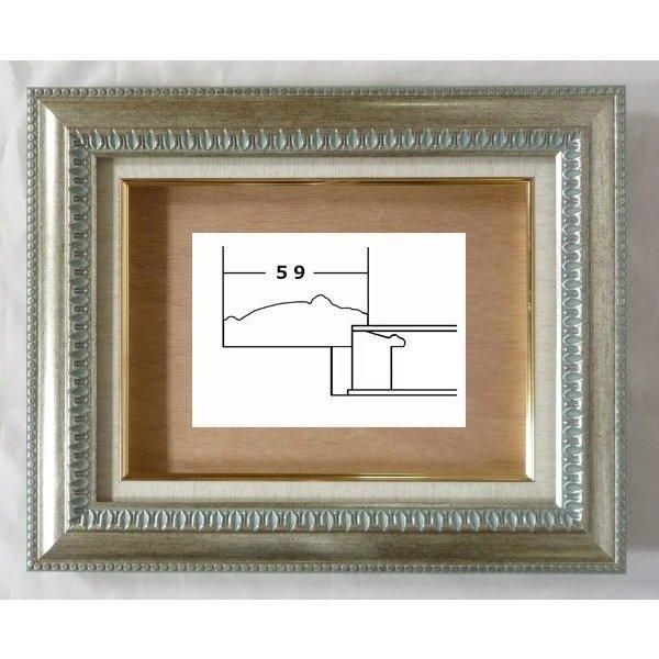 額縁 油彩 油絵用額縁 正方形の額縁 ダール 9805 サイズF 6号 S 4号