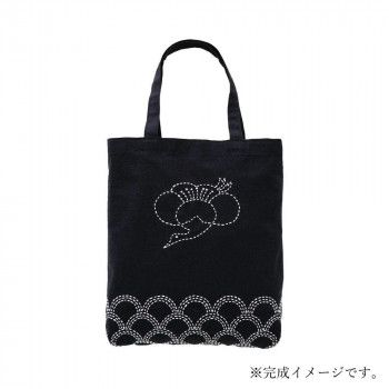 定番，大得価 212　刺し子キット　バッグ　梅鶴 その他