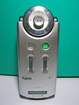 模写】渡辺崋山/蓮図/ハス図/花図/掛軸/名家伝来/AC-641