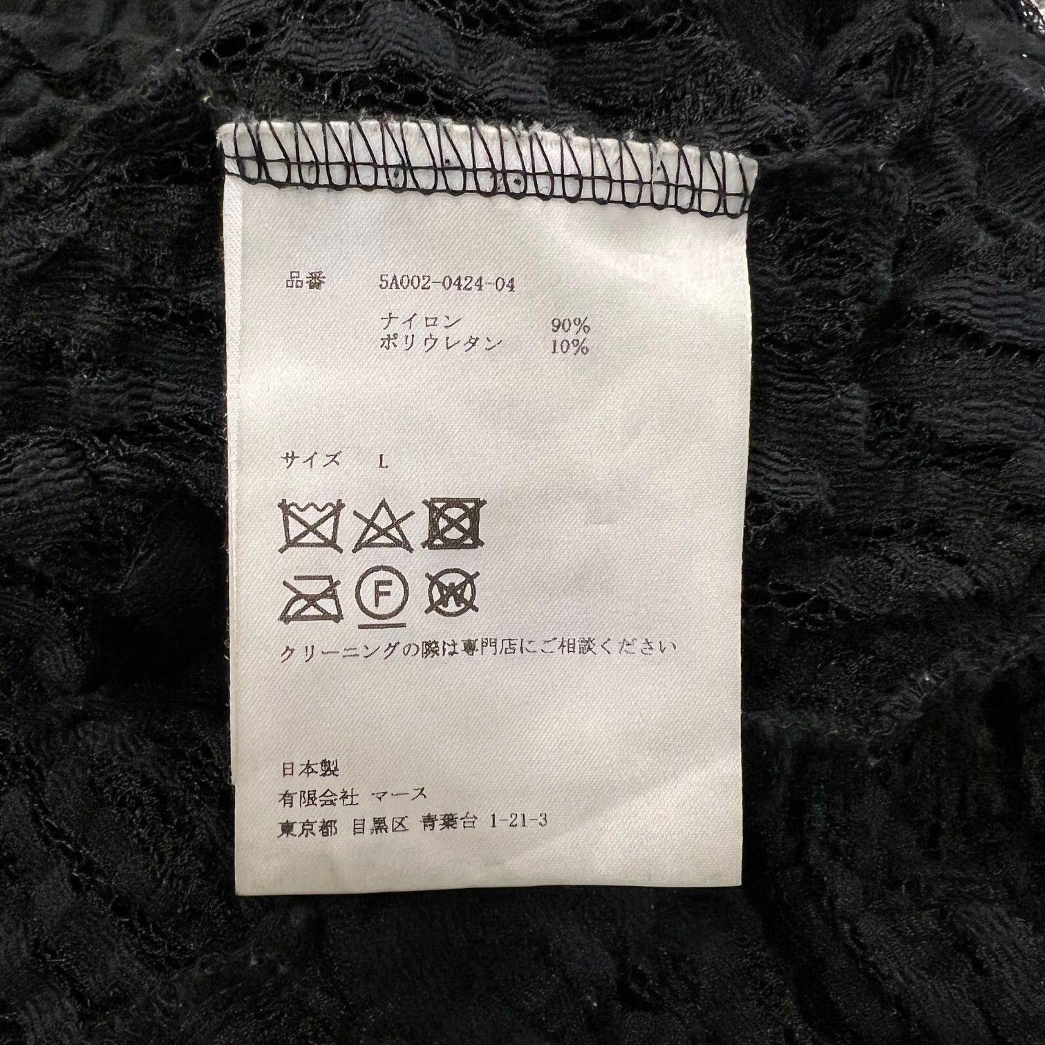 参考上代52800円 JOHN LAWRENCE SULLIVAN 24SS RACE ZIP UP HOODIE 