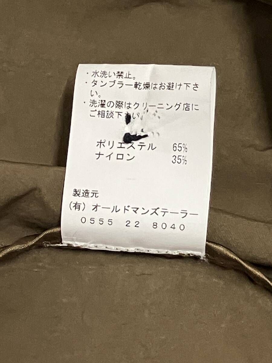 トレンチコート サイズ表記なし