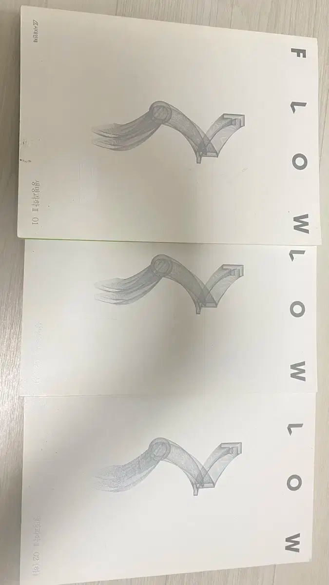 最安値人気新品。 23 최수준샘 生命科学 2 フルイドフロー 1 2 上 下 정답 解説 全5巻