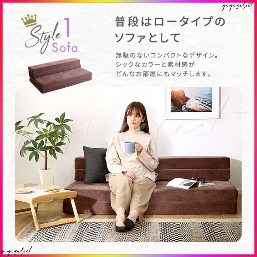 ダブル Tatin-タタン-