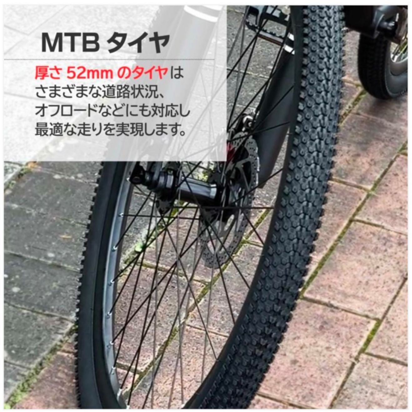 ☆【新品】SHIMANO製 マウンテンバイク シマノ製 21段変速 自転車 26