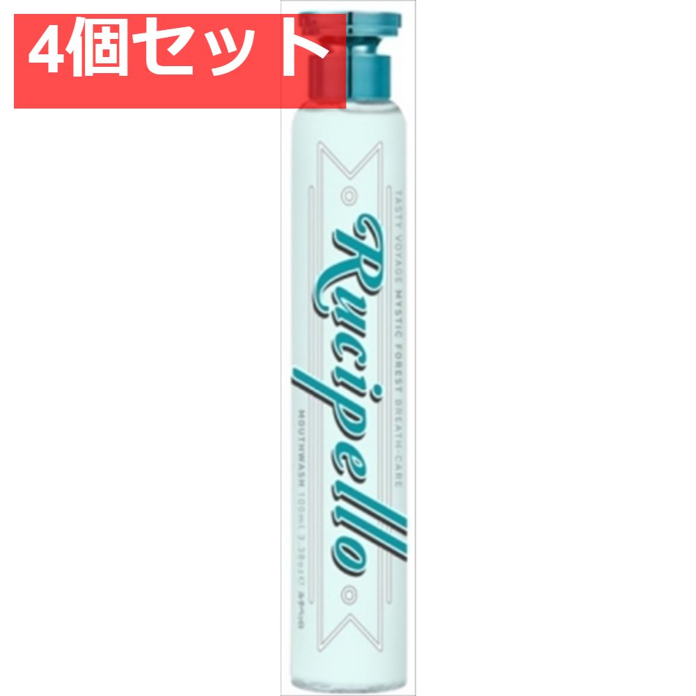 ルチペッロマウスウォッシュミスティックフォレストの香り × 24点 ルチペッロマウスウォッシュミスティックフォレストの香り × 24点