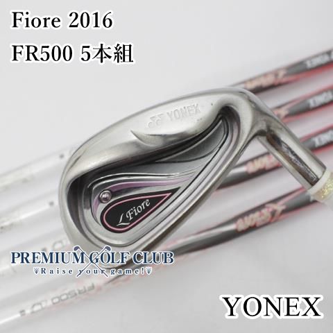 Cランク レディースアイアンセット ヨネックス Fiore 2016|FR500 5本組|L|34 2963