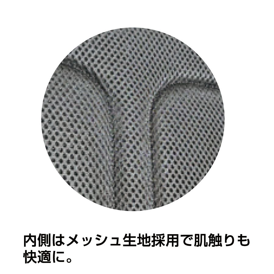 ドデカエンブレムヒップガード 磯釣り