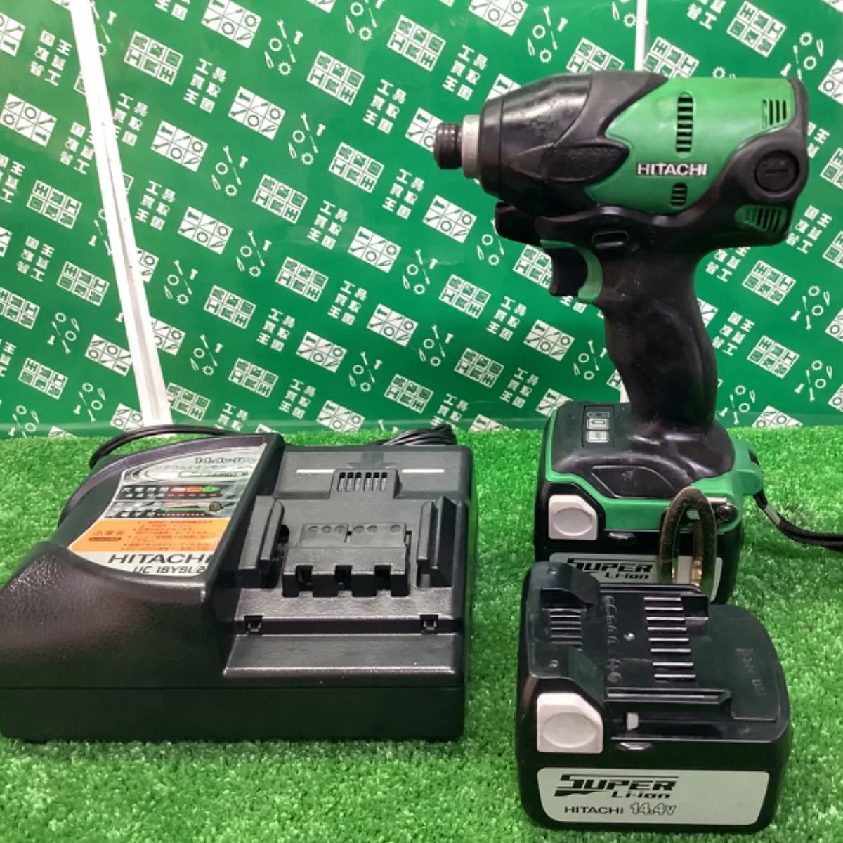 HITACHI インパクト 14.4v 【公式通販】