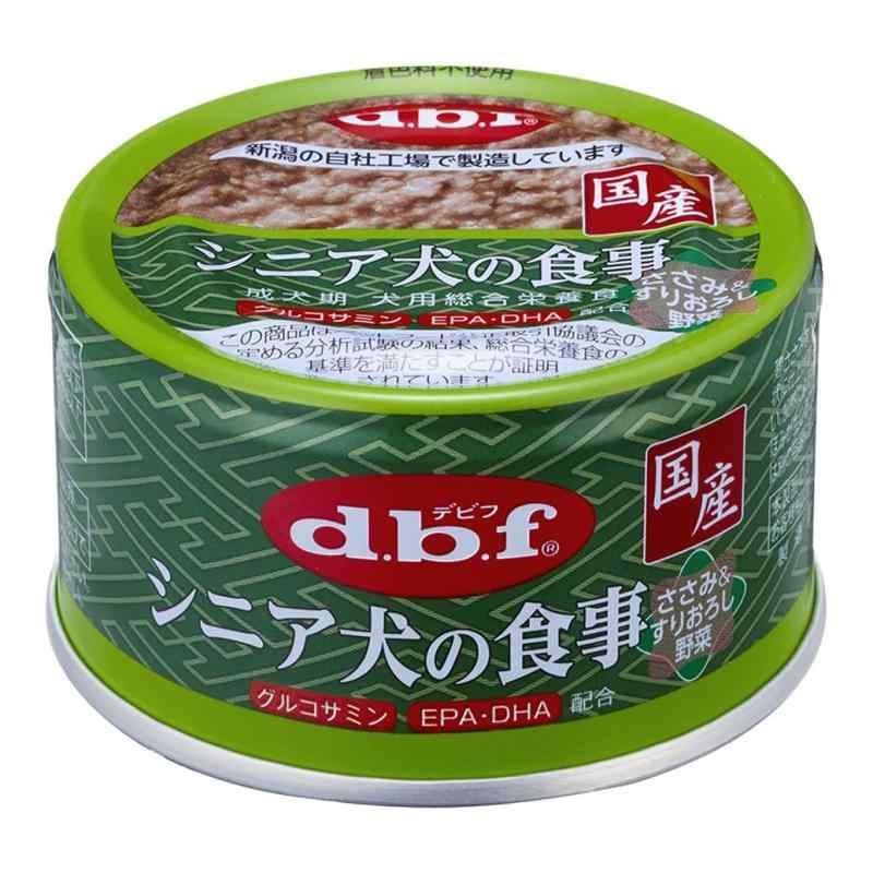 デビフ シニア犬の食事 3種 各4缶（計12缶） 85g ささみ