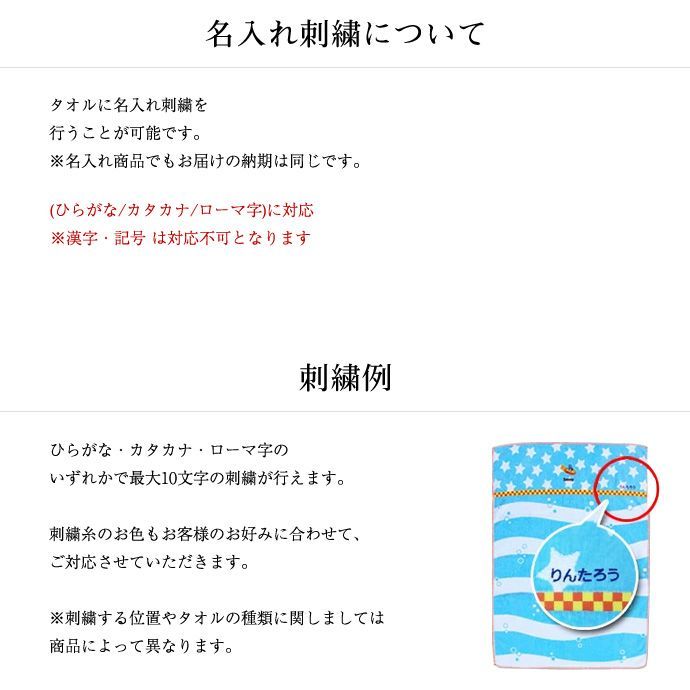 ダイパーケーキ 祝いおむつ おむつケーキ 男の子 名前入り 今治タオル imabari towel おむつケーキ 出産祝い オーガニック 日本製 名前入り 2段 バスタオル ダイパーケーキ 男の子 女の子 ベビー 赤ちゃん ハロウィン プレゼント おむつケーキ 出産祝い GIFT-ONE - 通販 - Yahoo ショッピング