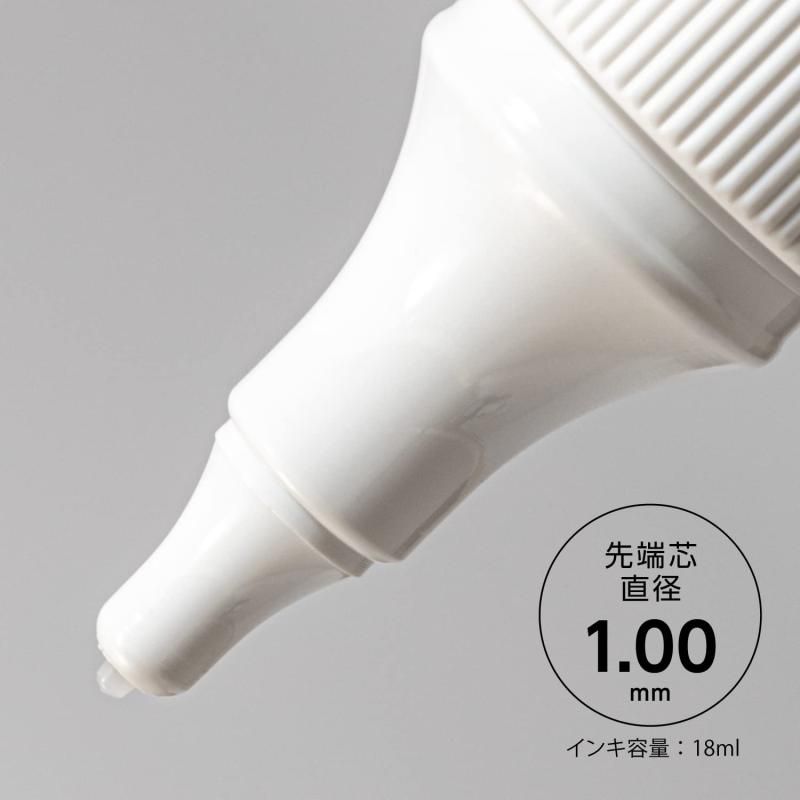 茶道具　水指　白磁　廣澤益次郎 茶道具 水指 白磁 廣澤益次郎 廣澤 益次郎 – 有田陶芸協会