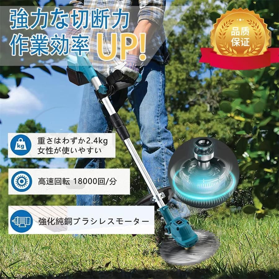 替え刃付き 枝切り