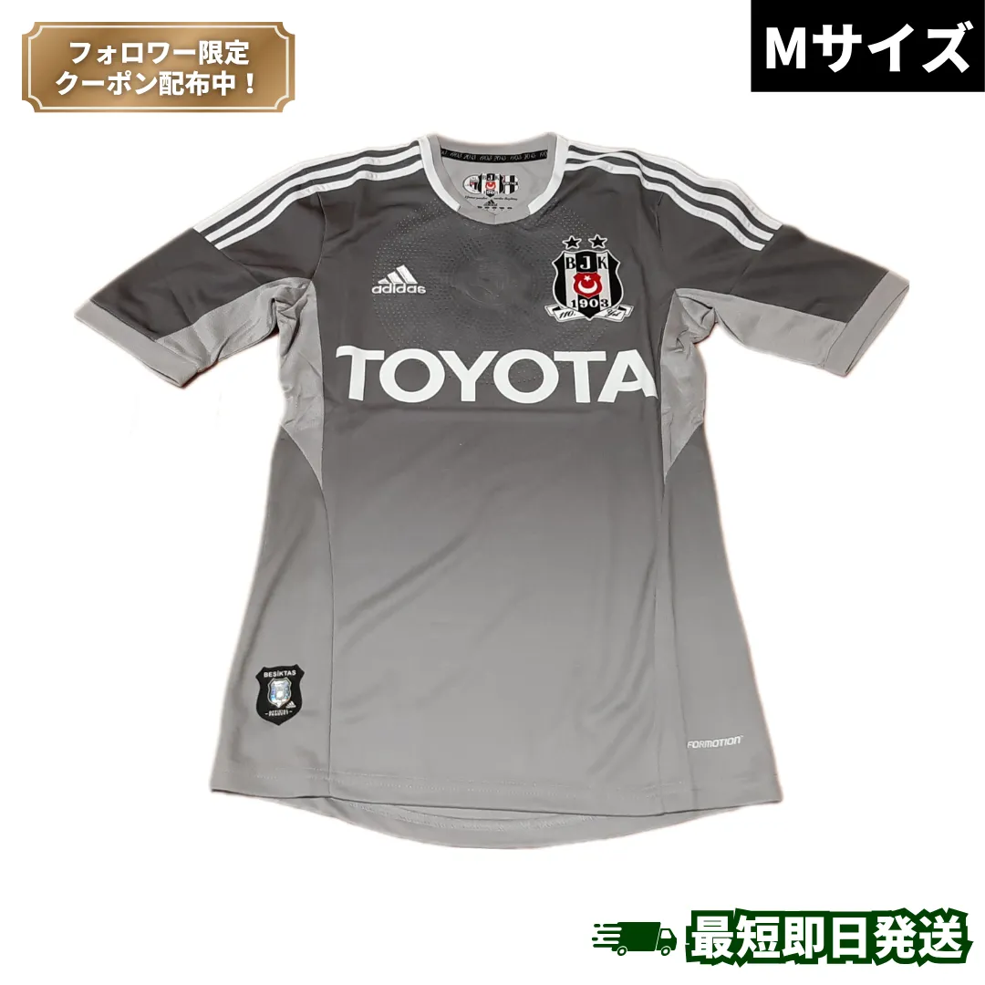 アディダス ベシクタシュ JK 2013/14 ユニフォーム 3rd 激レア M 2025年最新】ベシクタシュJKの人気アイテム - メルカリ