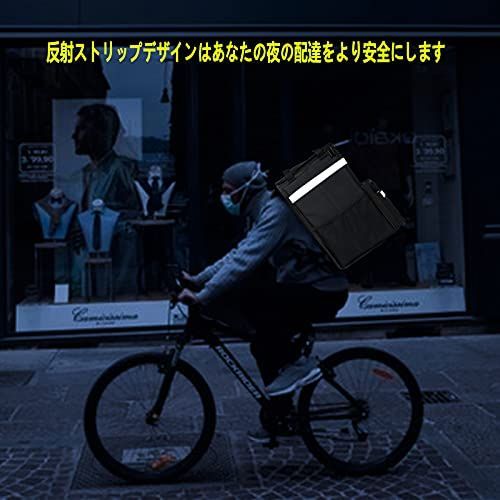 大容量40L保温保冷バッグ