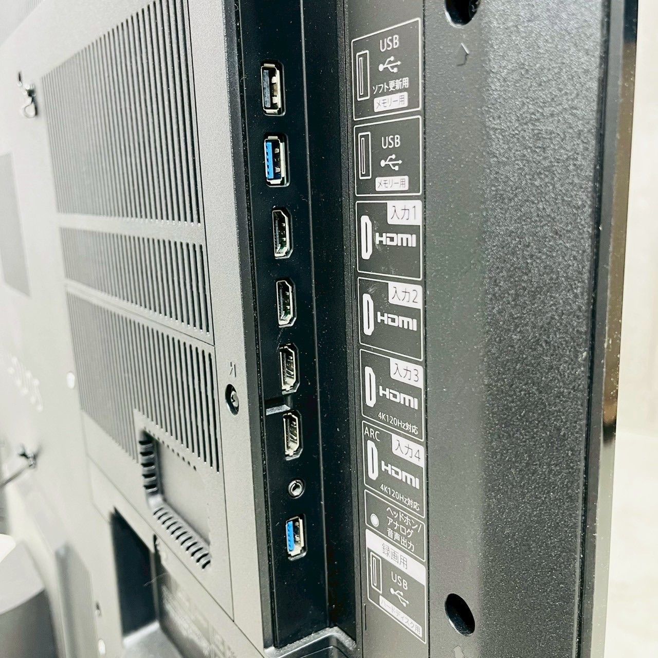 液晶テレビ