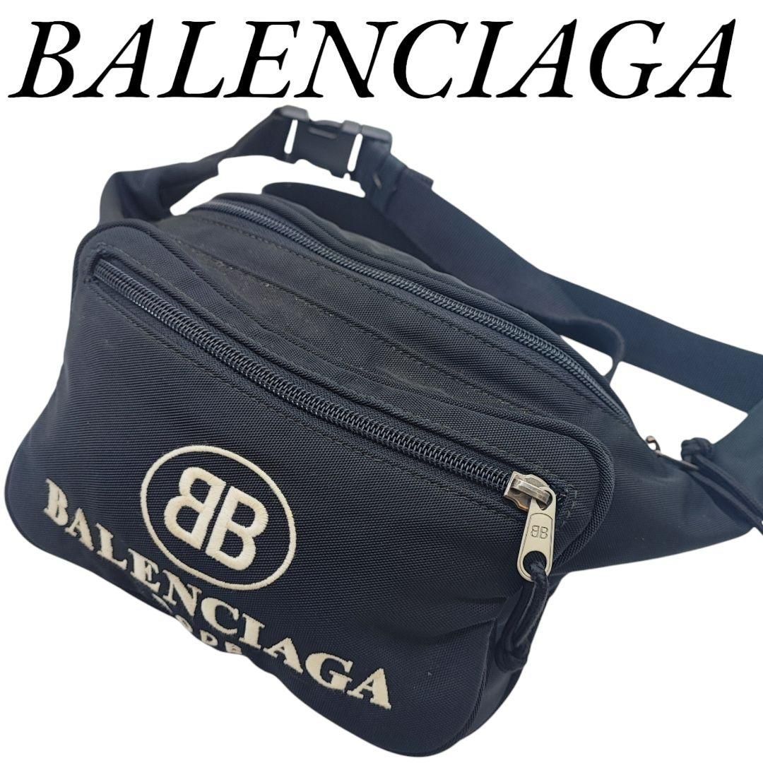 BALENCIAGA バレンシアガ ボディバッグ ウエストポーチ 898 - メルカリ