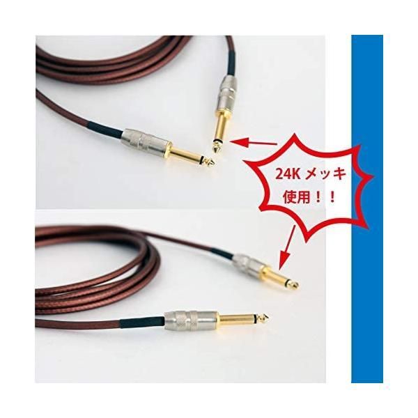 K-GARAGE ウクレレ・エレアコ用ケーブル 5m AIP I-5 【公式通販】