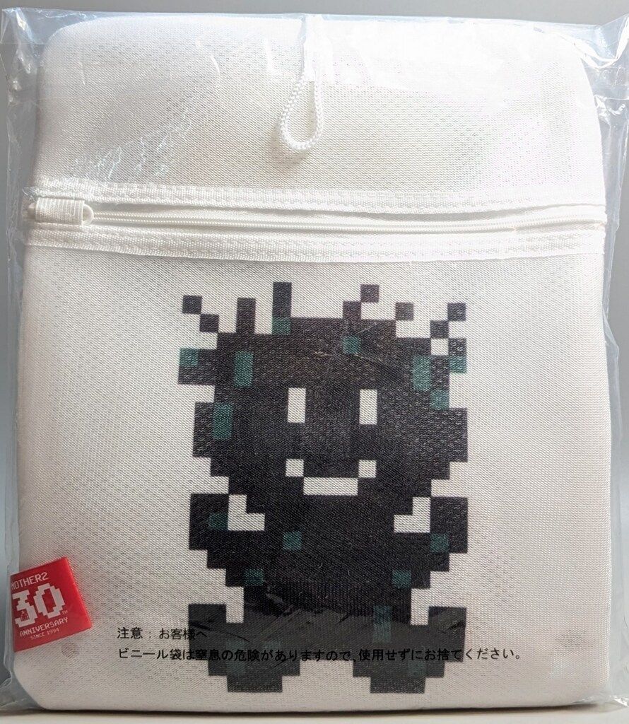 BANDAI SPIRITS 一番くじ MOTHER2 ギーグの逆襲 30th ANNIVERSARY D賞