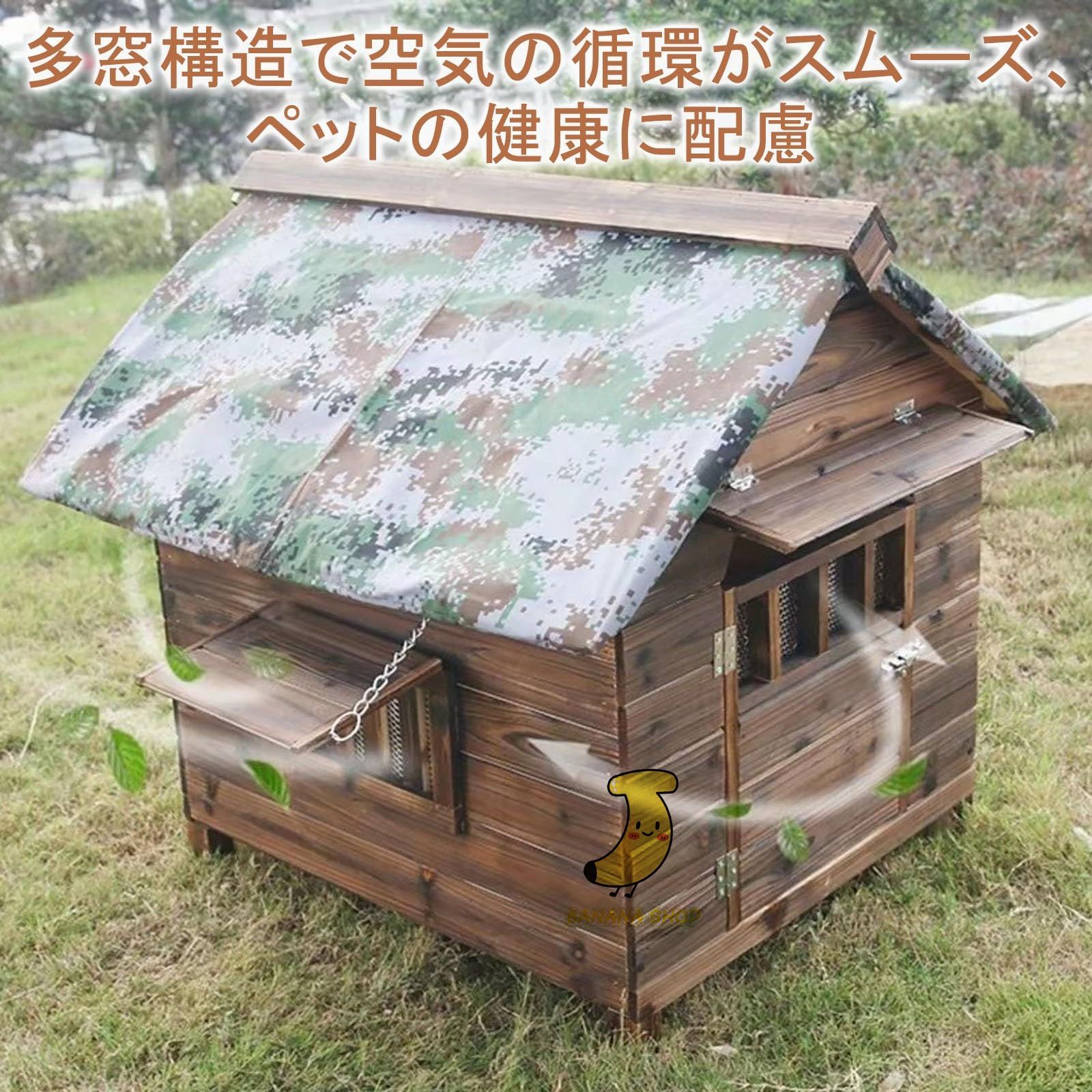 ペットケージ 室内