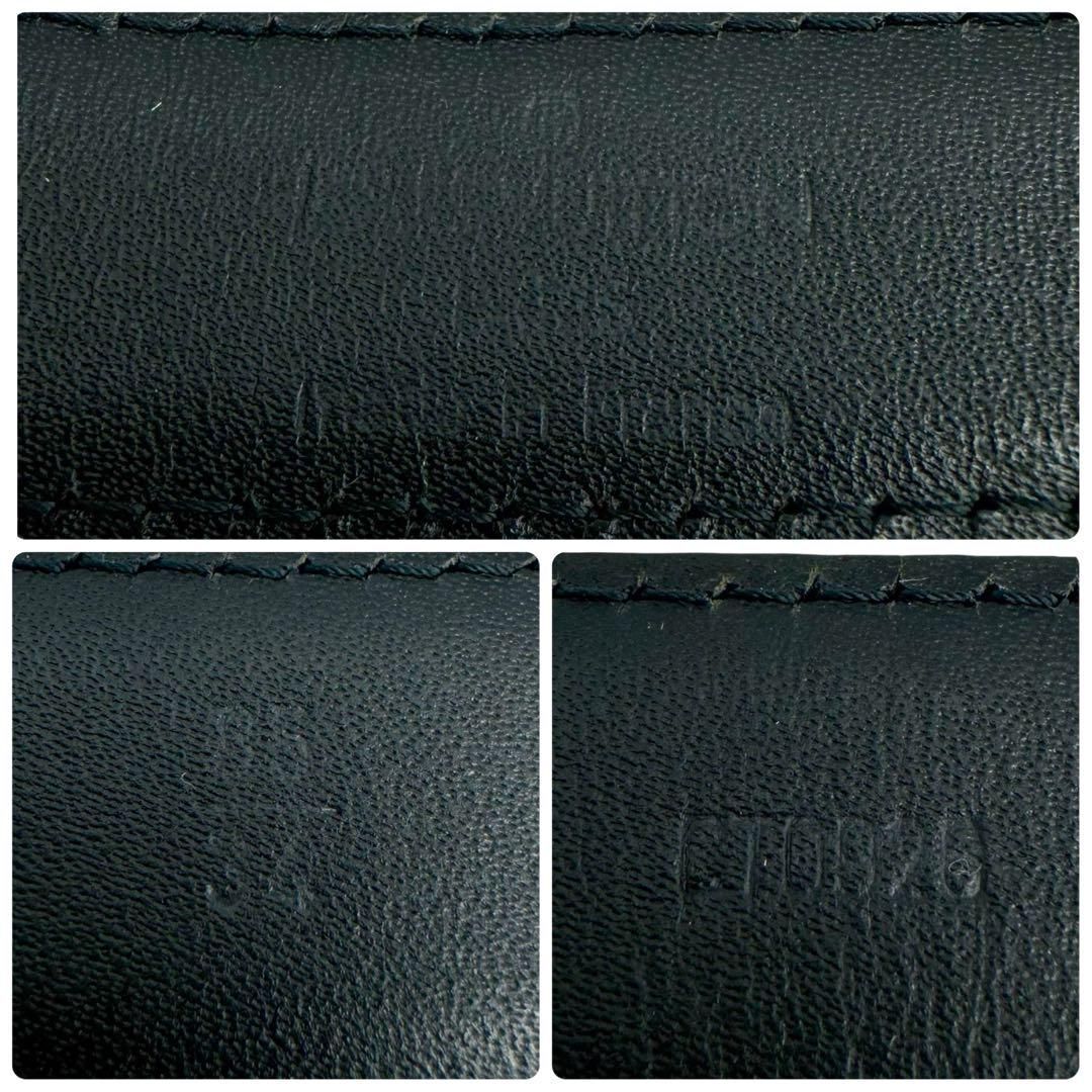 LOUIS VUITTON ルイヴィトン M6832 エピ サンチュール ゴールド