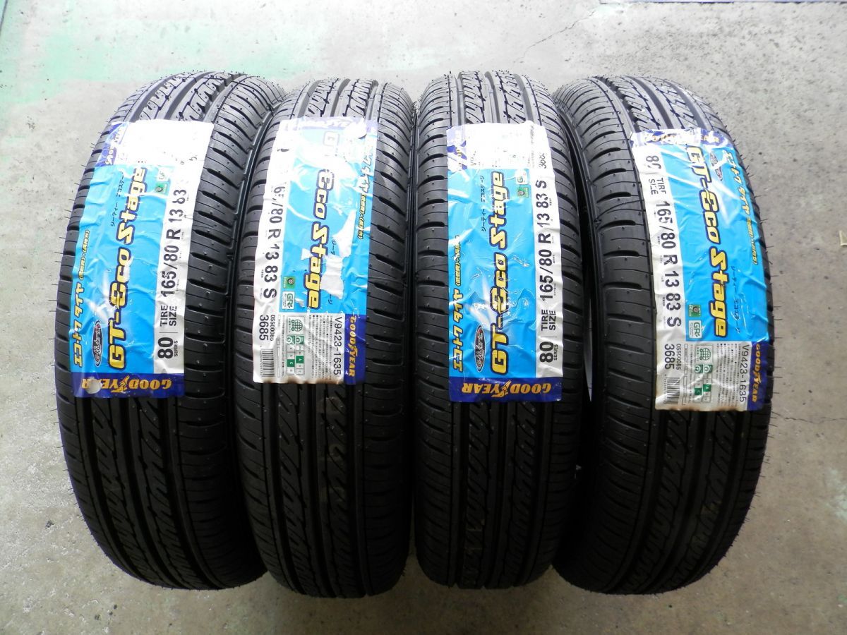 165 80R13 グッドイヤー GT-Eco stage ラジアルタイヤ 4本SET 2020年製 夏タイヤ