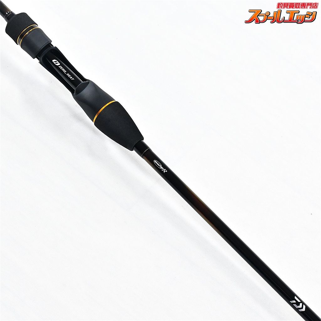 24瞬鋭 カワハギ